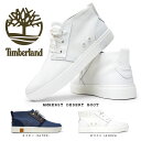 【あす楽】ティンバーランド Timberland