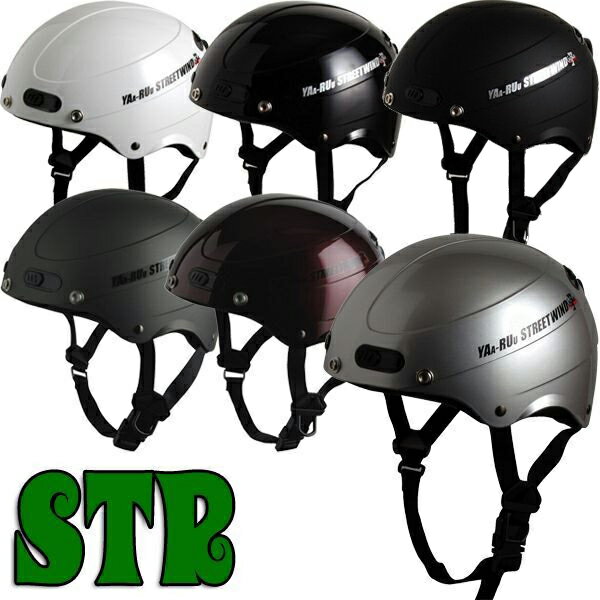TNK SPEEDPIT STR ハーフヘルメット