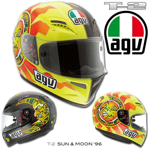 AGV T-2 SUN ＆ MOON '96（サン＆ムーン '96） フルフェイスヘルメット バレンティーノ・ロッシ レプリカ ★送料無料★