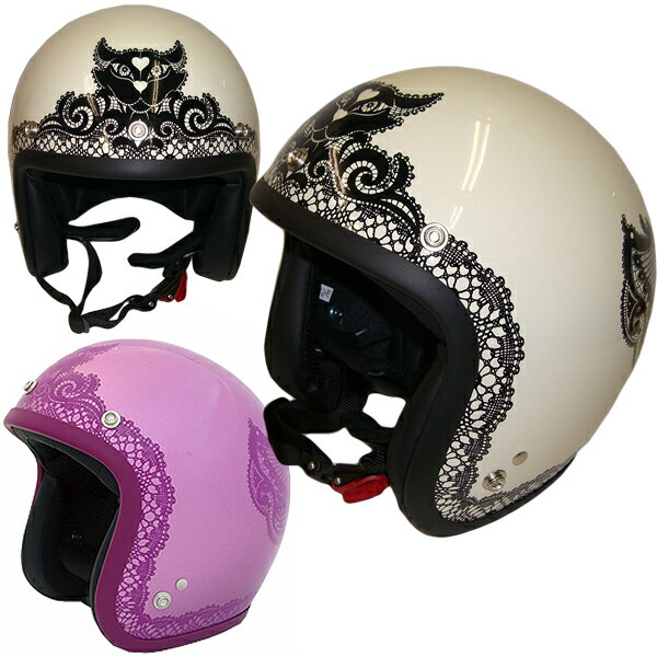 マルシン BRAINSPIN TOKYOGUNS "PUSSYCATS" レディースサイズ ジェットヘルメット