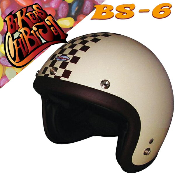 TNK工業 SPEEDPIT BS-6 [ パールアイボリー/ブラウン/チェック ] スモールジェットヘルメット デザインカラー