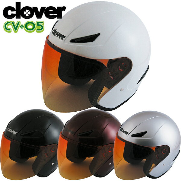 TNK工業 SPEEDPIT CV-05 Clover クローバー ジェットヘルメット