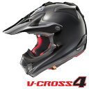 アライ V-CROSS 4 (Vクロス4) オフロードヘルメット 【黒 Lサイズ】