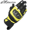 アルパインスターズ SP-X AIR CARBON GLOVE メッシュグローブ ブラック/イエロー 3567316