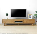 165cm 北欧テイスト ルンバ通ります 丸脚 テレビボード...