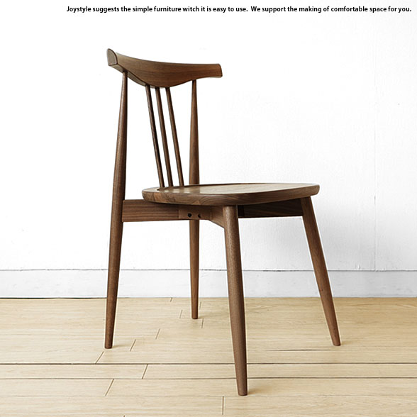 ウォールナット材 ウォールナット無垢材 天然木 木製椅子 ウィンザースタイルのダイニングチ…...:joystyle-coordinate:10000958