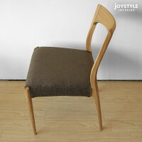 ナラ材無垢材天然木全体的に丸いフォルムがかわいいカバーリングタイプのダイニングチェアPino(ピノ)-Chairネットショップ限定オリジナル設定