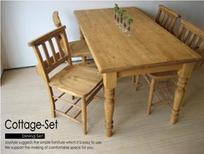 【期間限定特価】パイン無垢材を使用したカントリー風の5点ダイニングセットCountry Furniture Cottage-Dining-Set（コテージ ダイニングセット）ネットショップ限定オリジナル設定パイン無垢材テーブルとイス4脚の5点セットです。