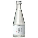 白瀧酒造 上善如水 純米吟醸 300ml 日本酒 新潟