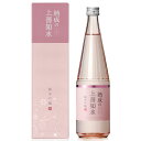 白瀧酒造 熟成の上善如水 純米吟醸 720ml 日本酒 新潟