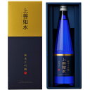 白瀧酒造 上善如水 純米大吟醸 720ml 日本酒 ギフト 新潟