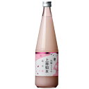 白瀧酒造 生もとにごりの上善如水 純米 720ml 日本酒 新潟