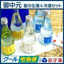 商品画像3