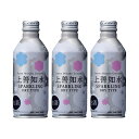 白瀧酒造 上善如水スパークリング DRY TYPE ボトル缶270ml×3本入り 日本酒 新潟