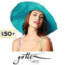 【gottex ゴテックス】ブレードハット つば広 ブラック ホワイト UPF50+ 帽子 UV対策 夏帽子 女優シルエット帽子 レディース UVカット ハット 紫外線 紫外線カット 日よけ おしゃれ 遮光【送料無料】