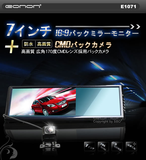 iE1071jyS + Nۏ؁z7C` 16:9obN~[j^[+掿 Lp 1 7 0 x CMD Y̗pobNJ EONON