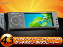 (D1203)yNۏ؁z4.3C`DVDv[[fW^ChfBXvC AVI/DVD/VCD/MP3/CD Ή ...