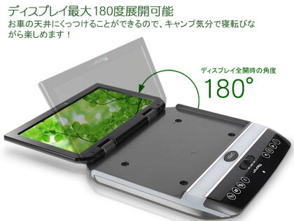 NEW!6.2インチタッチパネルディスプレイAVI/DVD/VCD/MP3/CD対応DVDプレーヤーFM/AMチューナー内蔵USB/SDカードスロット搭載Bluetooth機能対応BluetoothiPodiPhone5EONON(D2115J)【一年保証】【RCP】