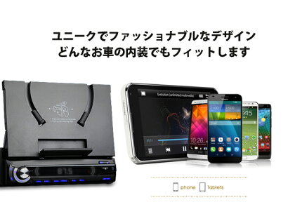 (L0415)【一年保証】4.3インチルームミラーモニター★ドライブレコーダー内蔵型EONON