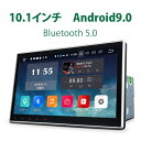 J[ir android  10.1C` Android9.0  2DINÓď^ԍPC WIFI u[gD[X DVD CD ~[O Bluetooth5.0 Bluetooth AhCh fB}[(GA2179J) Nۏ 