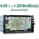 クーポン発行中! 2018年8GB地図 カーナビ 2din ...