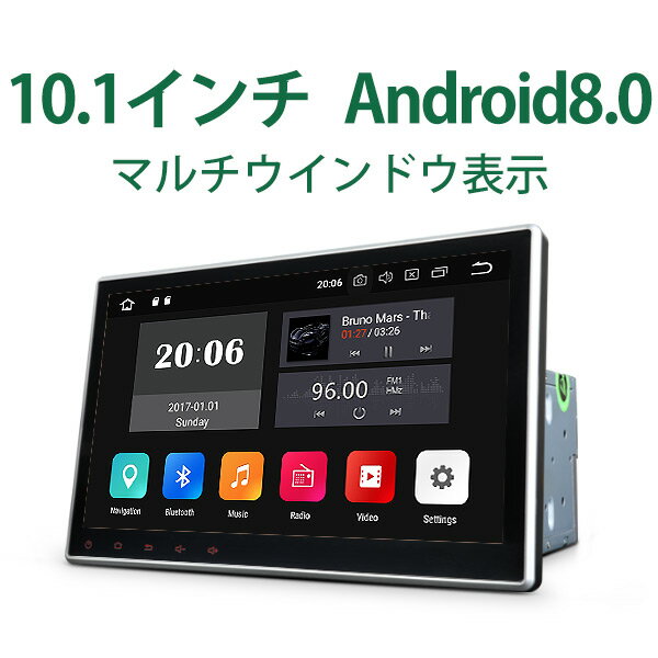 J[ir android  10.1C` Android8.0  2DINÓď^ԍPC vZbT8RA WIFI }`EChE\ u[gD[X DVD/CD ~[O Bluetooth(GA2173J) Nۏ 