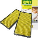 【Wエントリー&楽天カードで6倍】MANN エアコンフィルター BMW (7シリーズ)約15分交換 花粉 高性能 FP 3124-2 (2個1セット) (エアコンクリーナー キャビンフィルター クリーンフィルター 適合検索あり) 送料無料 ポイント消化