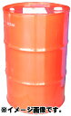 シェル テラス S2 M 46 (ロングライフ 耐摩耗性 油圧作動油) 200L ドラム缶 【メーカー直送送料無料】【北海道・沖縄・離島配送不可】【RCP】