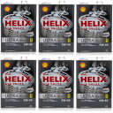 Shell HELIX Ultra ヒリックス ウルトラ エンジンオイル 5W40 (4L×6缶セット) 100%化学合成油 (国内正規品)【RCP】