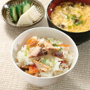 【東北編】のだ塩サバめしの素 3パック 送料込