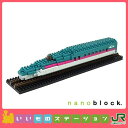 nanoblock (ナノブロック) JR東日本東北新幹線E5系はやぶさ /おもちゃ 女の子、おもちゃ 男の子