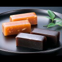 送料込 岩谷堂 羊羹 中型5本 スイーツ 和菓子 ようかん ギフト