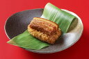 【竹千寿】笹ちまき 豚角煮 12個入 送料込