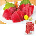 大間産 本まぐろ切り落し 250g