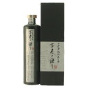 味のある陶器入り 本格芋焼酎　古老ノ語り（25度／500ml）