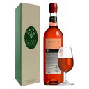 九州 ギフト 2020 都農ワインキャンベルアーリー(750ml)化粧箱入ロゼ 宮崎 ワイナリー 九州 国産ワイン ご当地ワイン J47Z02常温