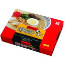 鳥志商店 博多本仕込み 博多長浜生ラーメン(5食入)【N-10】I64Z00【常温】