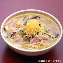 楽天ちゃんぽんランキング1位四海樓　麺点餐4（RCT-36）具入り長崎ちゃんぽんと角煮まんじゅうのセット長崎ちゃんぽん発祥の店！