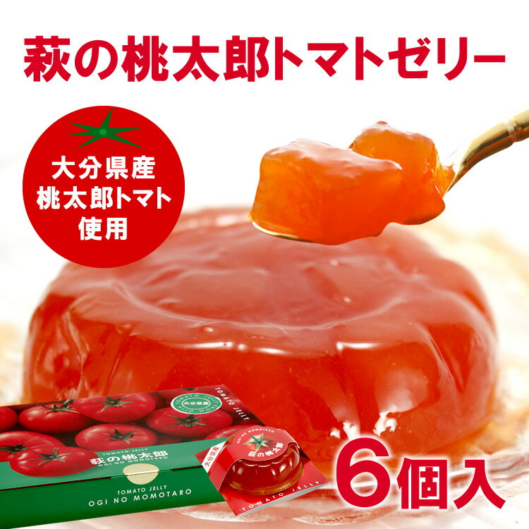 Rz@ ԍe ̓Yi6j g}g[[ 啪Yg}ggp Rz@ 啪yY Mtg 啪 Rz@yY 蕨 yY 啪  ̓ ̓ 䒆 hV̓ Ε v[gI19Z46 퉷