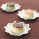 日本のお取り寄せベスト100で第29位に選ばれました!!プリン工房遊・Youの別府温泉蒸しプリン全種セット(12個入)【大分別府名物】