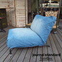 journal standard Furniture ジャーナルスタンダードファニチャー RODEZ CHAIR COVER DENIM 1P ロデチェアカバー【送料無料】【ポイント10倍】