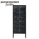 journal standard Furniture ジャーナルスタンダードファニチャー GUIDEL 12DRAWER CHEST ギデル 12ドロワーチェスト 幅59cm B00FRZI8LQ【送料無料】【ポイント10倍】