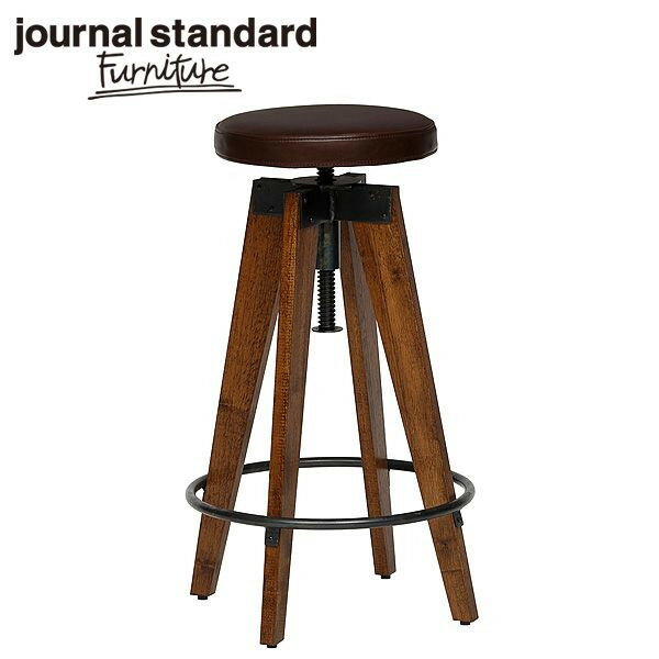 journal standard Furniture ジャーナルスタンダードファニチャー CHINON HIGH STOOL LEATHER シノン ハイスツール レザーシート 座面昇降 B00IFS8P60【送料無料】【ポイント10倍】