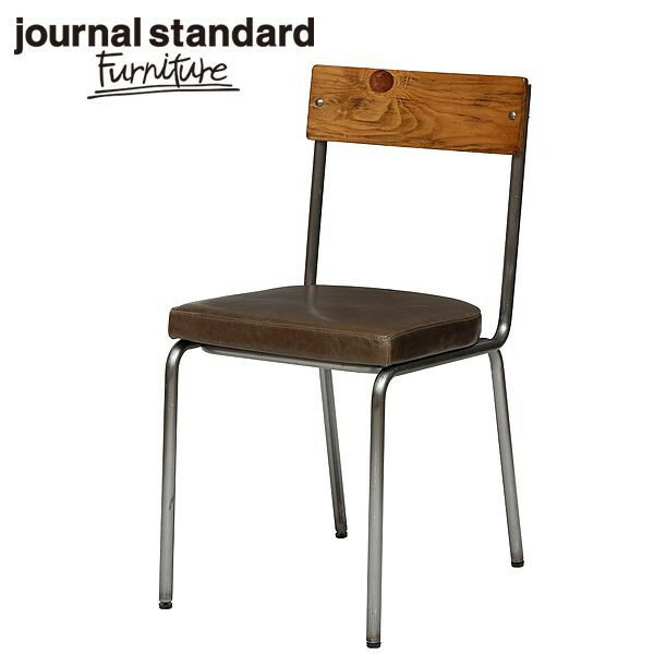 journal standard Furniture ジャーナルスタンダードファニチャー BRISTOL CHAIR LEATHER ブリストル チェア レザーシート B00IFS8PE2【送料無料】【ポイント10倍】