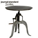 journal standard Furniture ジャーナルスタンダードファニチャー GUIDEL ATELIER TABLE S ギデル アトリエテーブル スモール 直径60cm B00MHCXMR2【送料無料】【ポイント10倍】