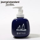 journal standard Furniture(ジャーナルスタンダードファニチャー) LH DISPENSER NAVY ルイックホテルディスペンサー ネイビー【ポイント10倍】