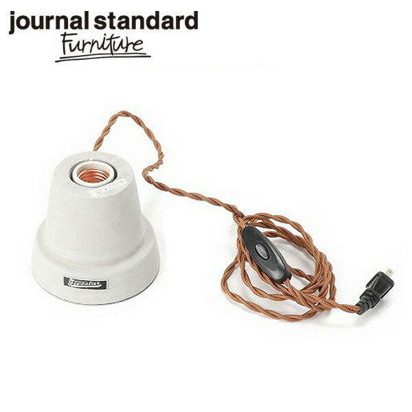 journal standard Furniture ジャーナルスタンダードファニチャー LE HAVRE TABLE LAMP S ル・アーブル テーブル ランプ S ランプ テーブルランプ 照明【ポイント10倍】