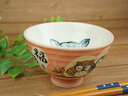 アニマル ご飯茶碗 ふくろう M ピンク【美濃焼 和食器 和食器 日本製 陶器 飯碗 ラッピング不可】