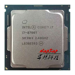 インテル コア <strong>i7-8700</strong>T i7 8700 T 2.4 GHz 6 コア Twelve スレッド cpu プロセッサ 12 メートル 35 ワット LGA 1151