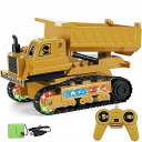 4CHシミュレーションRC トラック ショベル 音楽 と光で 子供 のボーイズ プレゼントに! エンジニアリング リモコン 車 トラクターの おもちゃ